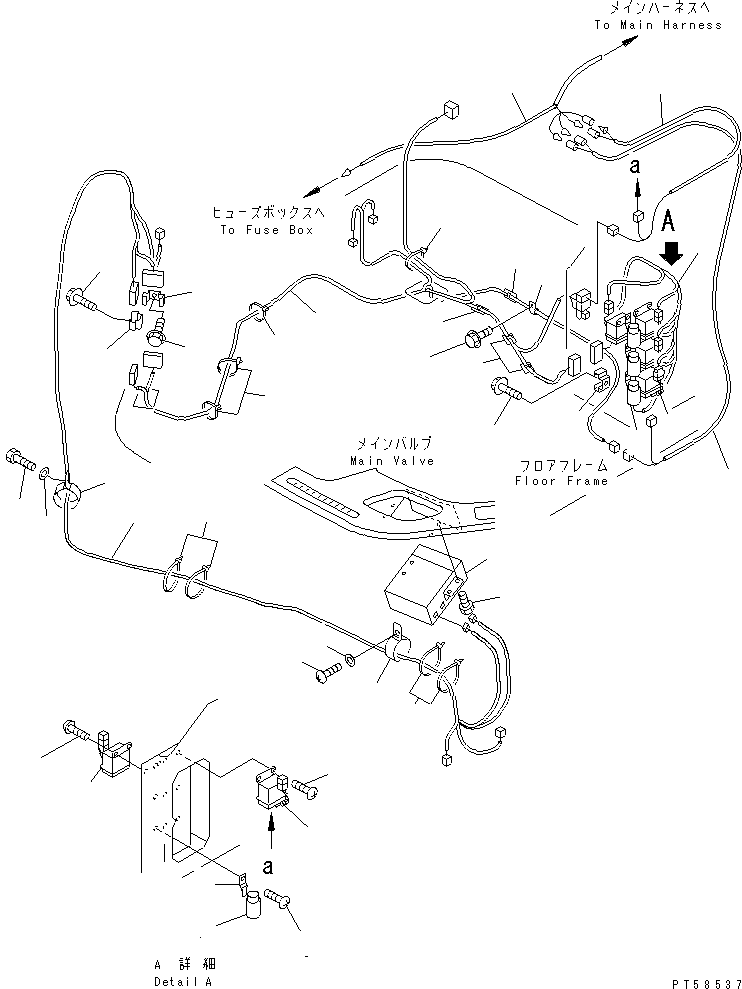 Жгут проводов 273-870-7280 KOMATSU