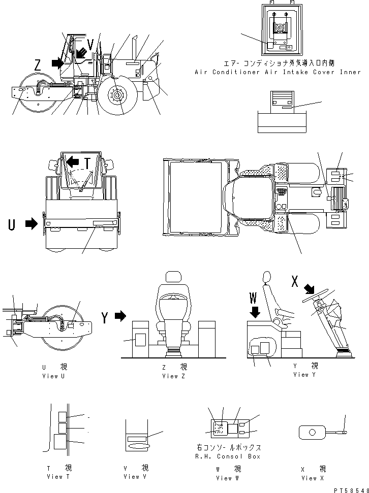 PLATE KIT 273-53-61330 KOMATSU