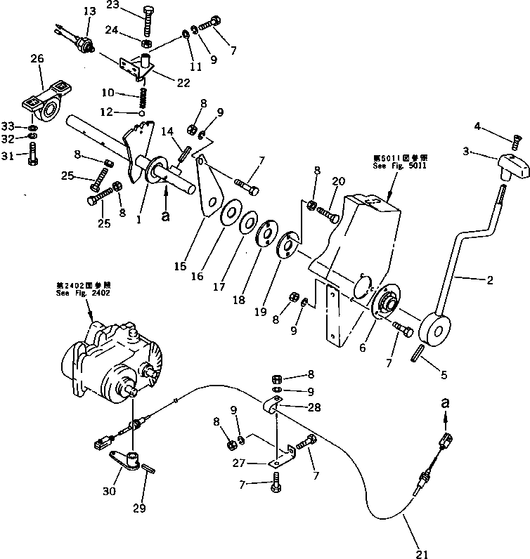 Пружинный штифт 04025-00630 KOMATSU