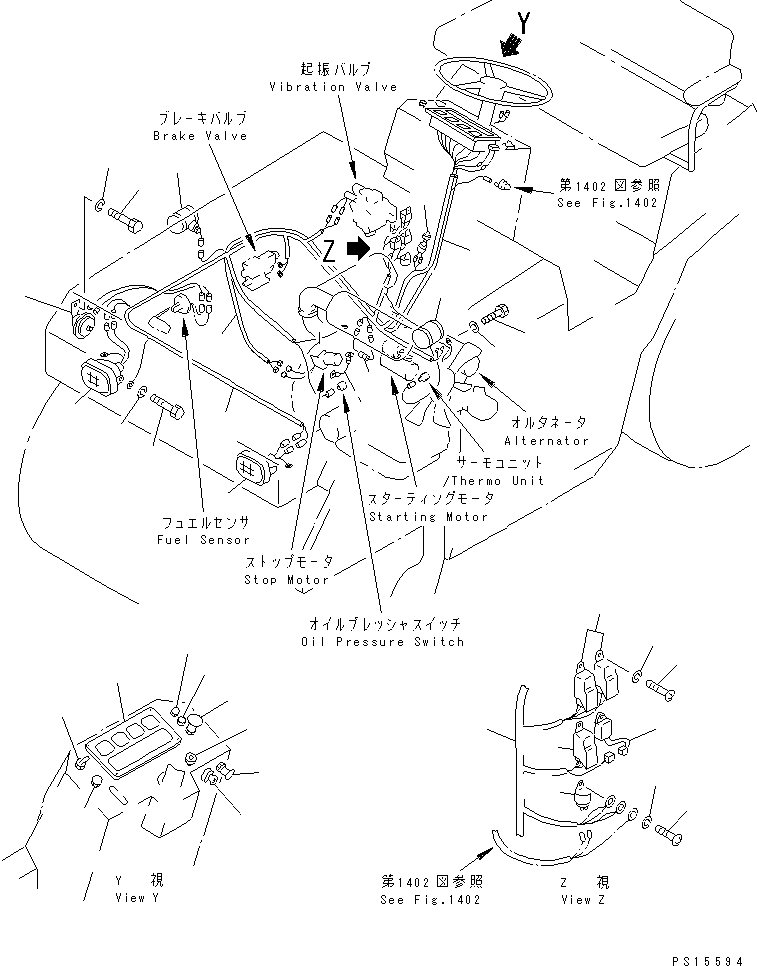 Жгут проводов 266-20-66820 KOMATSU
