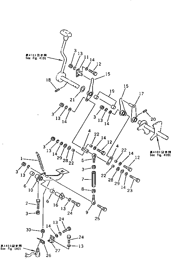 TURNBUCKLE 266-70-63710 KOMATSU