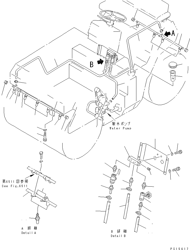 Труба 266-80-64401 KOMATSU