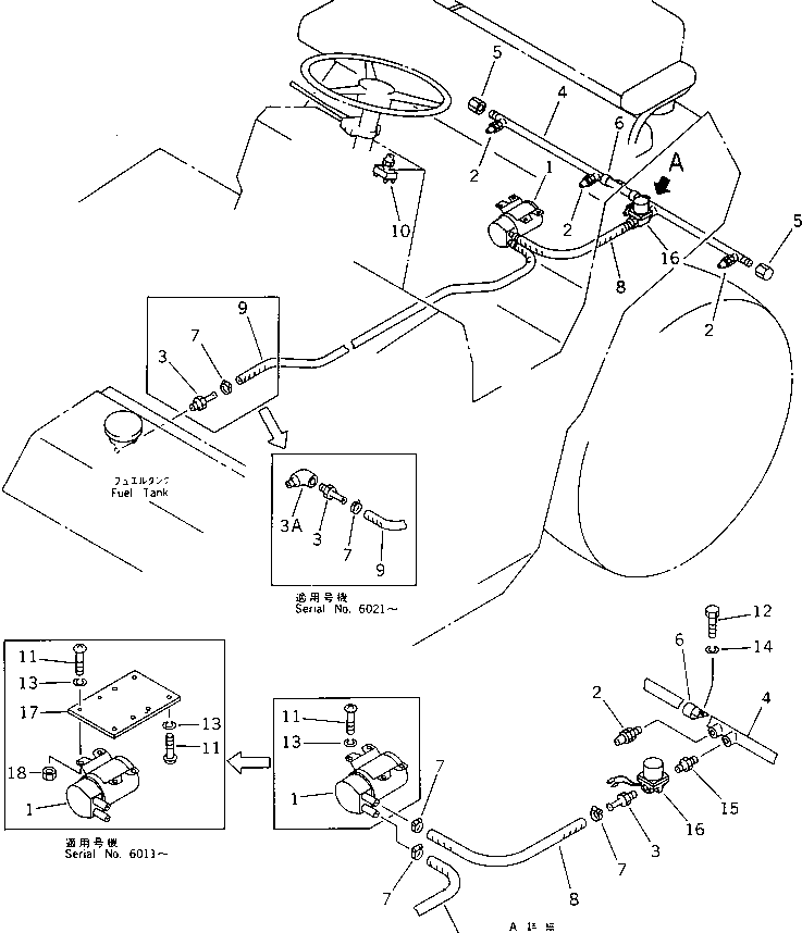 Шланг 267-19-15260 KOMATSU