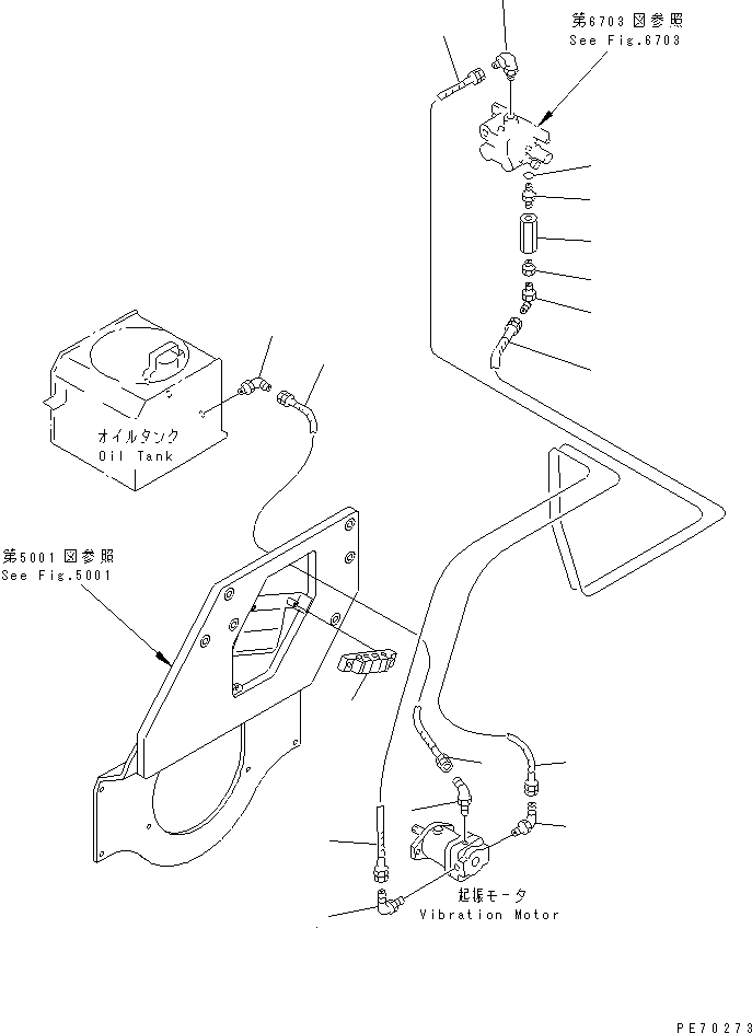 Шланг 267-97-50263 KOMATSU
