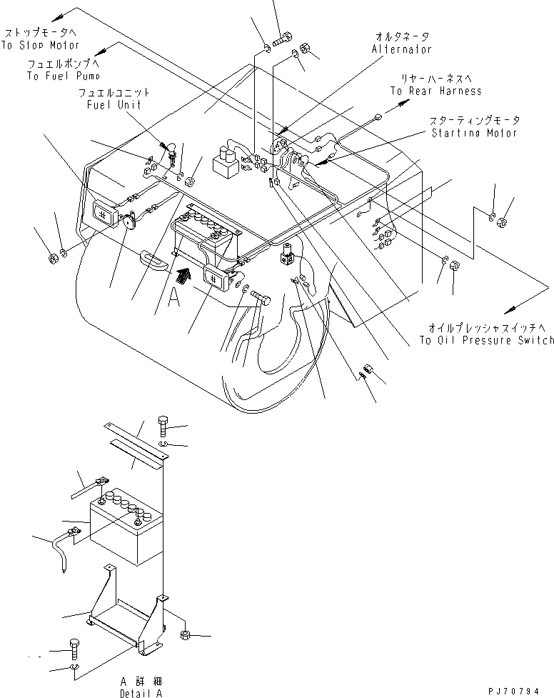 CASE,BATTERY 258-20-56102 KOMATSU