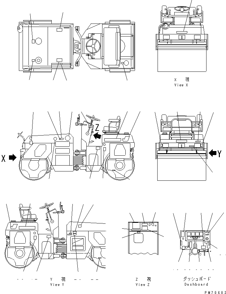 Маркировочная табличка 259-90-41190 KOMATSU