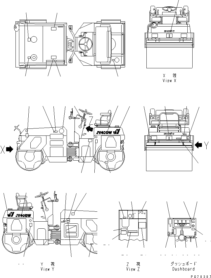 PLATE¤ MARK,SPEC. 259-06-91191 KOMATSU