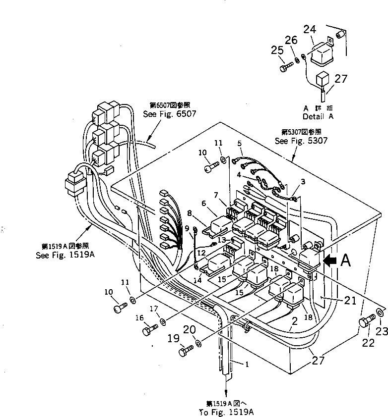 PANEL,R.H. 278-06-15260 KOMATSU
