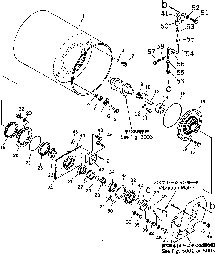 Соединение 273-70-11380 KOMATSU