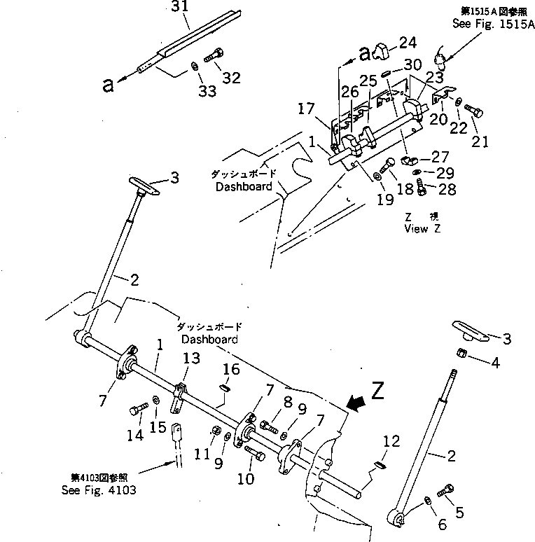 Кулачок 278-06-15580 KOMATSU
