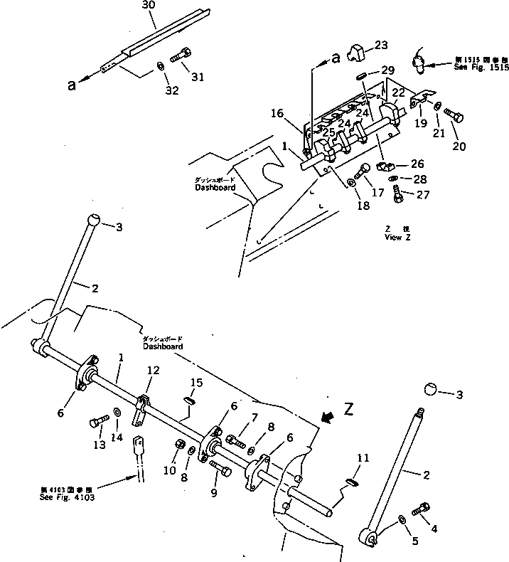 Рычаг 278-43-16210 KOMATSU