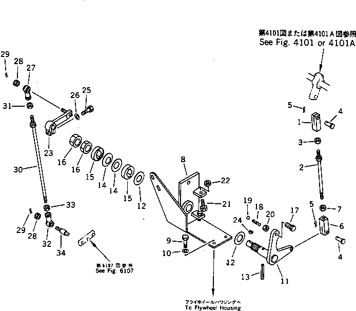 PIN (WELDED) 278-43-16170 KOMATSU