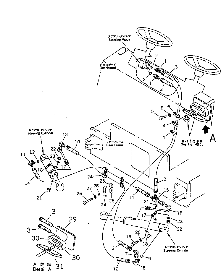 Трубка правая 278-40-12150 KOMATSU