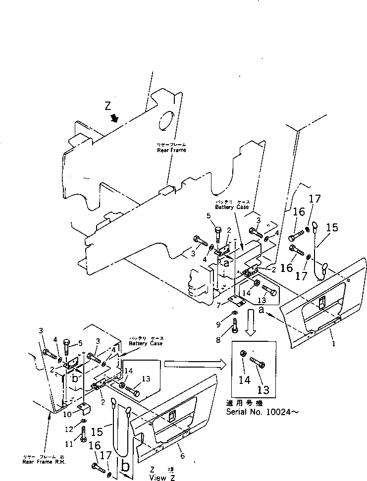 BUMPER,STOPPER 09311-41230 KOMATSU