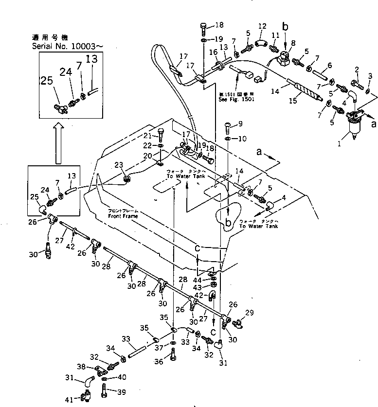 Соединение 278-80-12480 KOMATSU