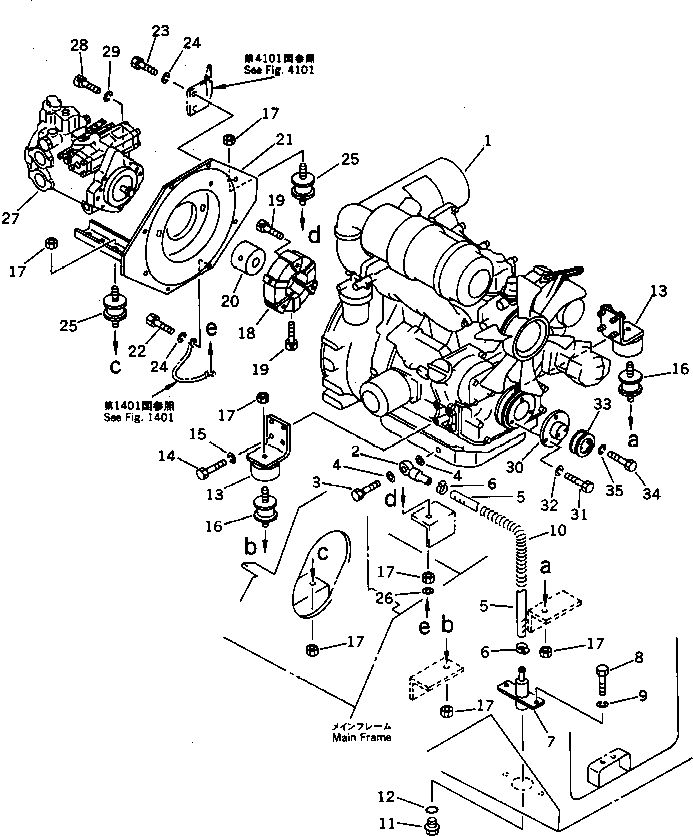 Шланг YM119646-39920 KOMATSU