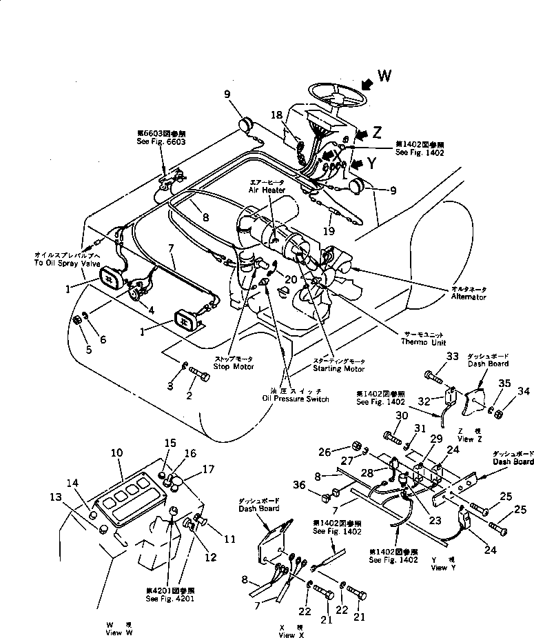 Жгут проводов 266-20-66840 KOMATSU