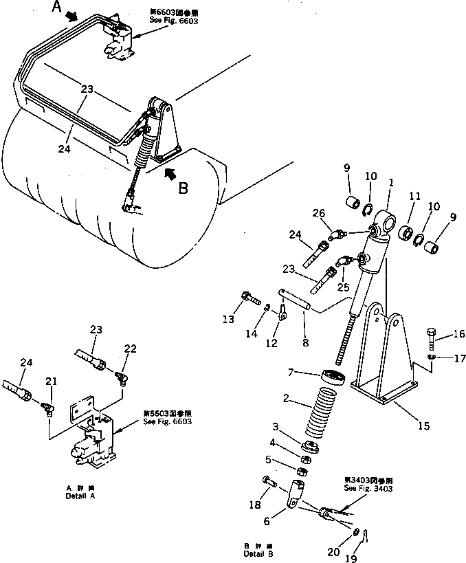 Шланг 267-97-50290 KOMATSU