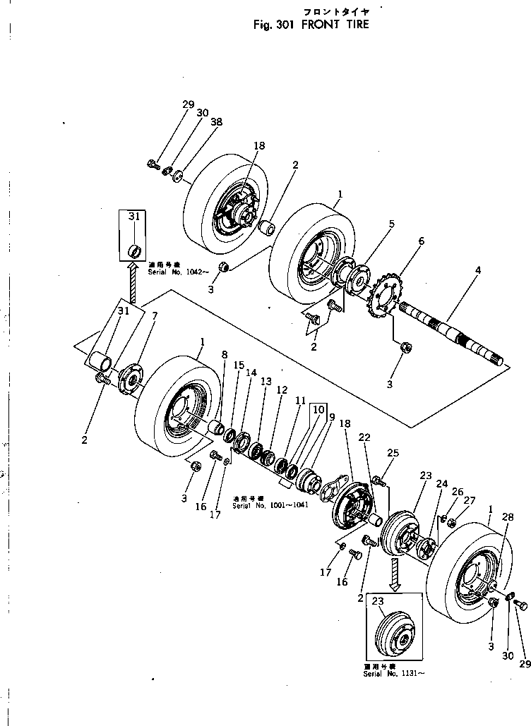 Уплотнение 265-93-23075 KOMATSU