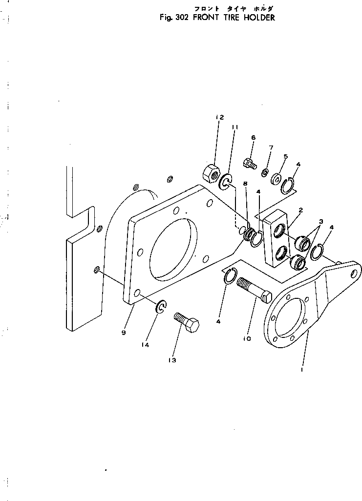 ARM,BRAKE 257-40-12100 KOMATSU