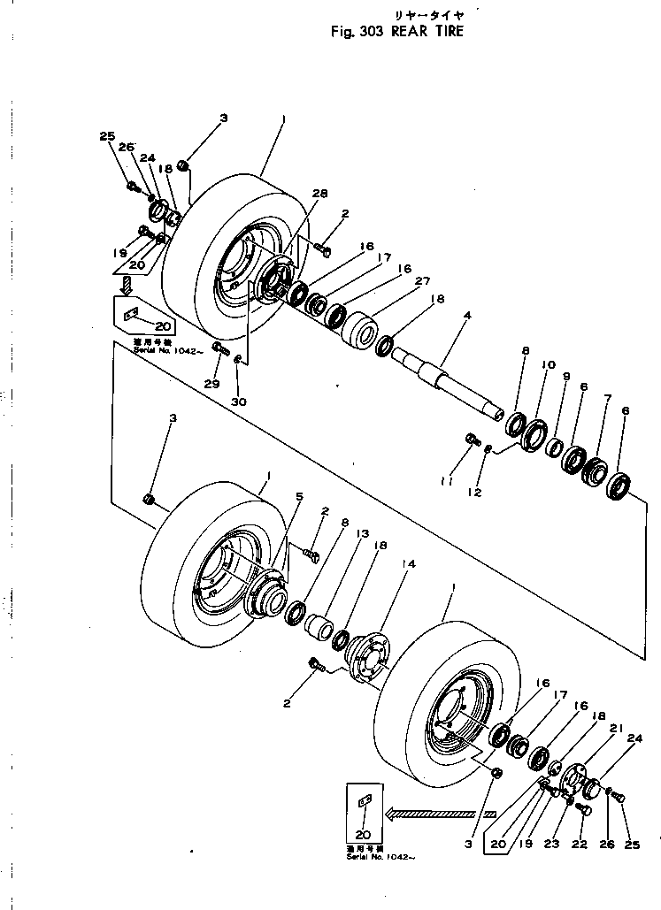Уплотнение 265-93-23085 KOMATSU