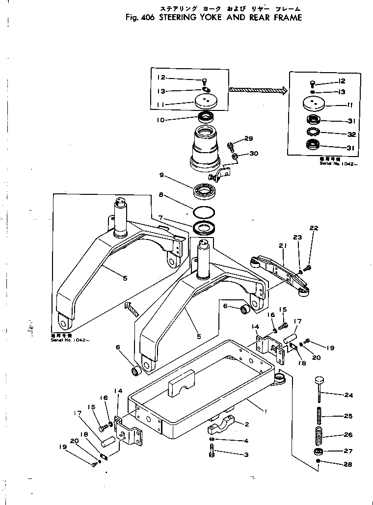 Вилка карданная 257-70-15401 KOMATSU