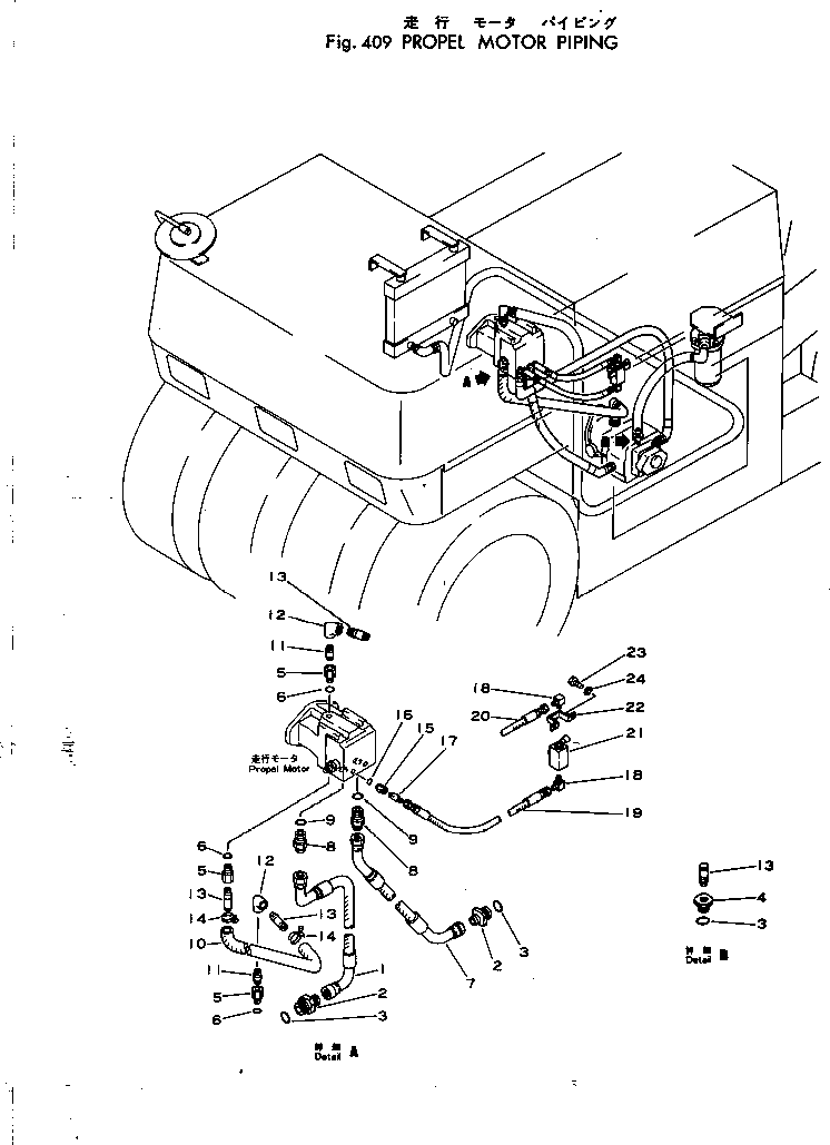 Шланг 257-80-18110 KOMATSU