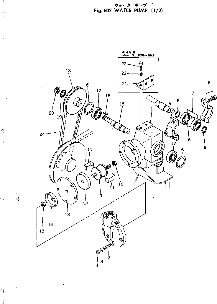 Ключ 04000-00516 KOMATSU