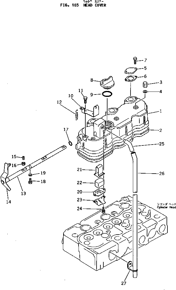 Уплотнительное кольцо круглого сечения LT04811-50300 KOMATSU