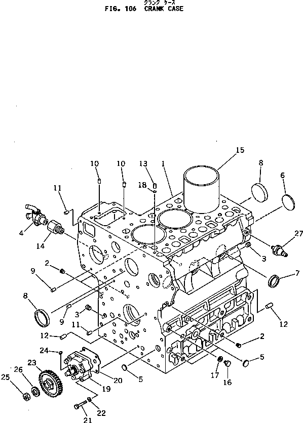 Сливной кран KT15000-3439-1 KOMATSU