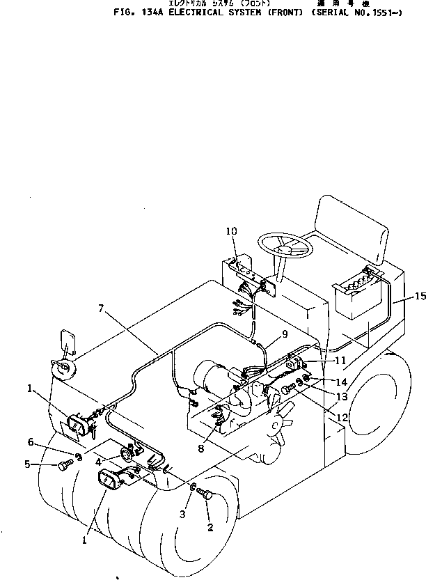 HARNESS ASS'Y 257-20-26801 KOMATSU