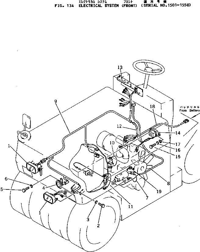Кабель 257-20-26880 KOMATSU