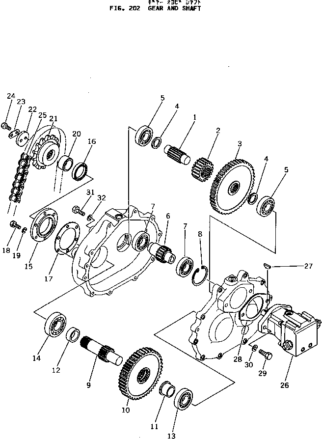 Цепь 04102-41079 KOMATSU