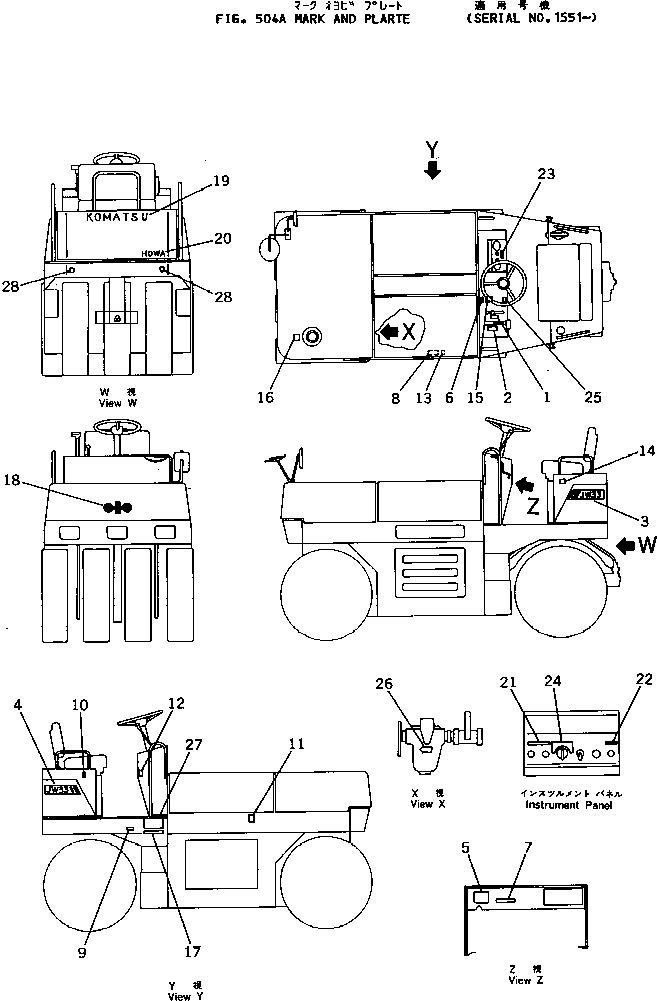 DECAL SET 257-90-21101 KOMATSU