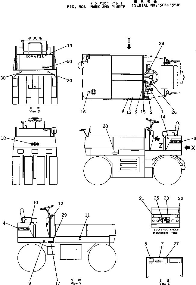 Маркировочная табличка 257-90-11240 KOMATSU