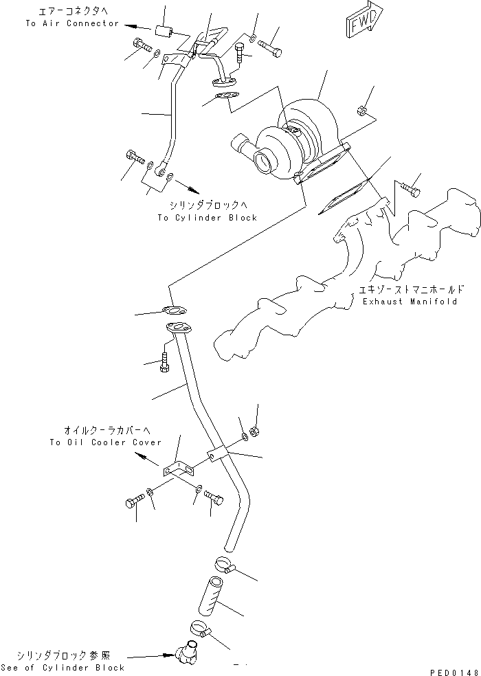 Прокладка \1\6210-11-5710 KOMATSU