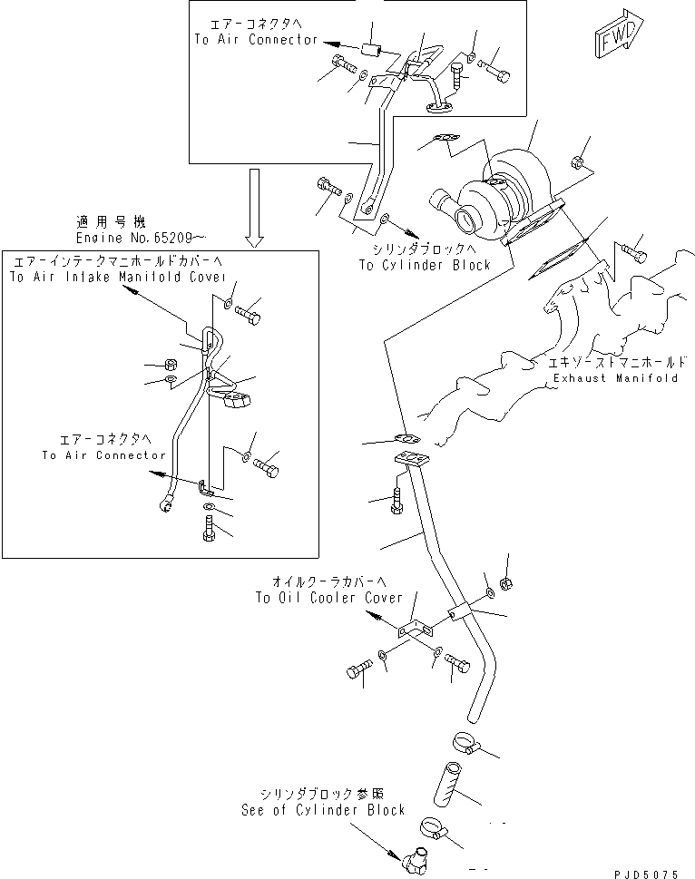 Зажим \0\6711-61-5940 KOMATSU