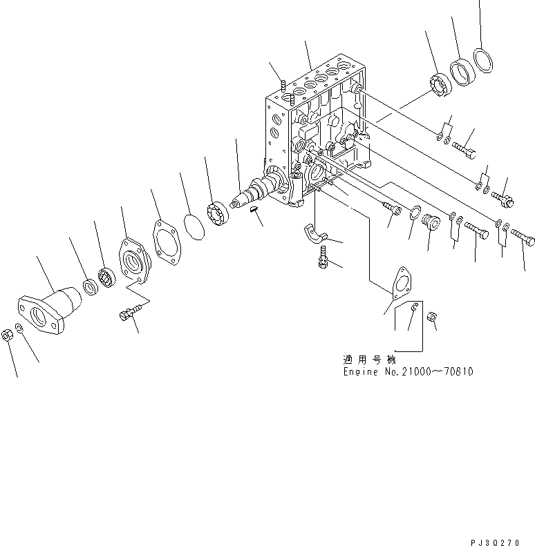 Корпус насоса DK134063-6220 KOMATSU