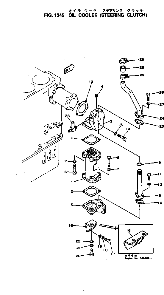 \0\6631-60-9201 \0\6631-60-9201 KOMATSU