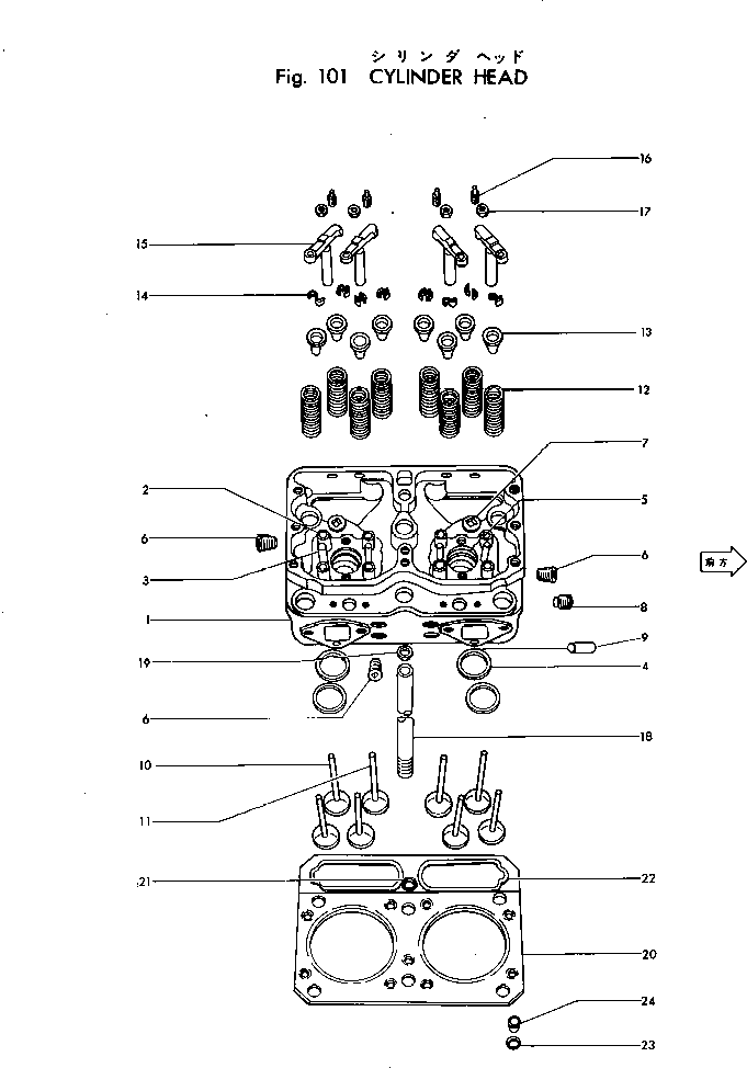 Направляющая 6610-11-1310 KOMATSU