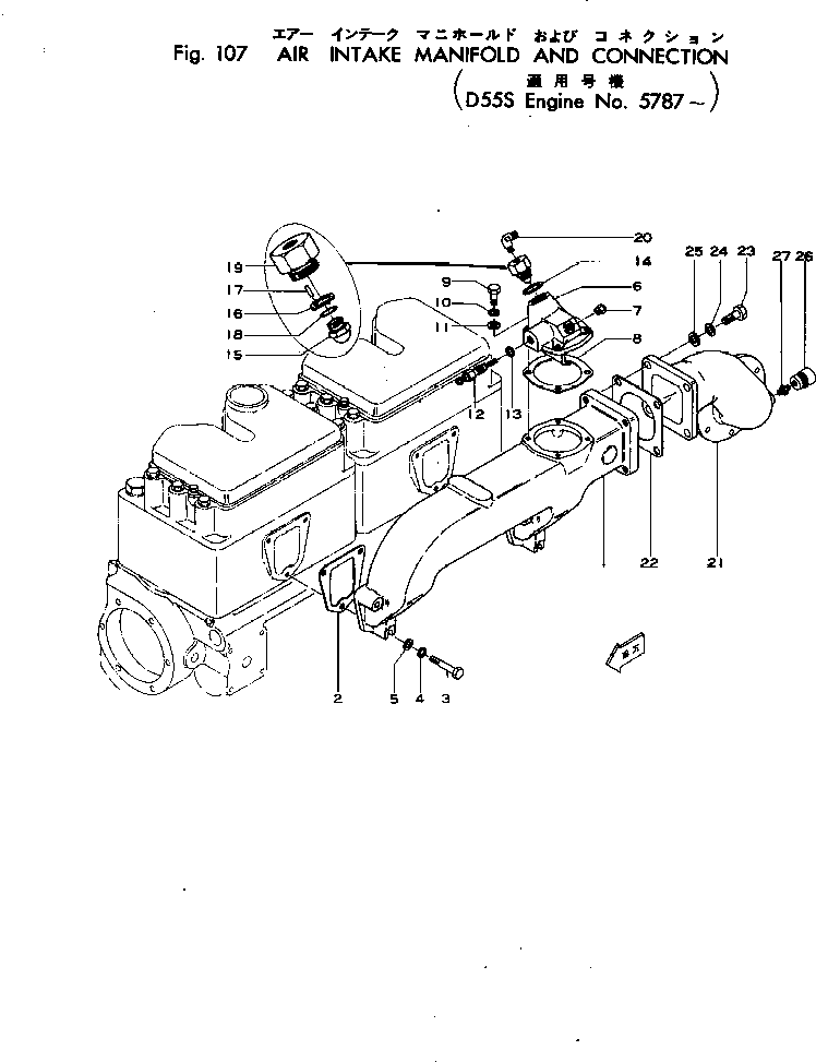 Распределительный коллектор 6672-12-4111 KOMATSU