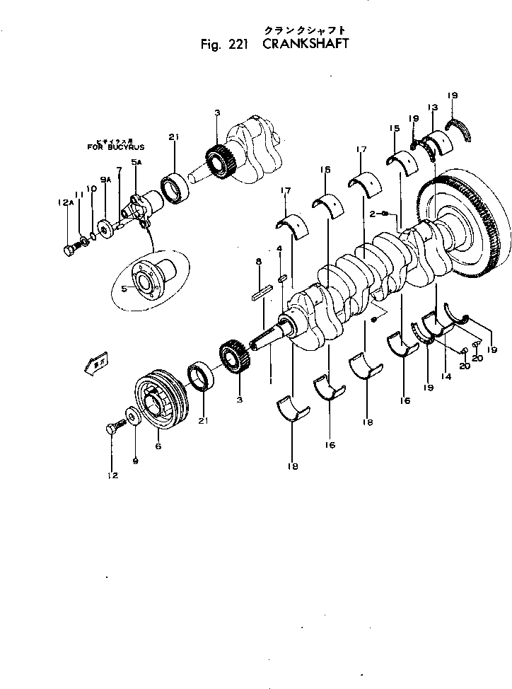 CRANKSHAFT ASS'Y 6670-31-1010 KOMATSU