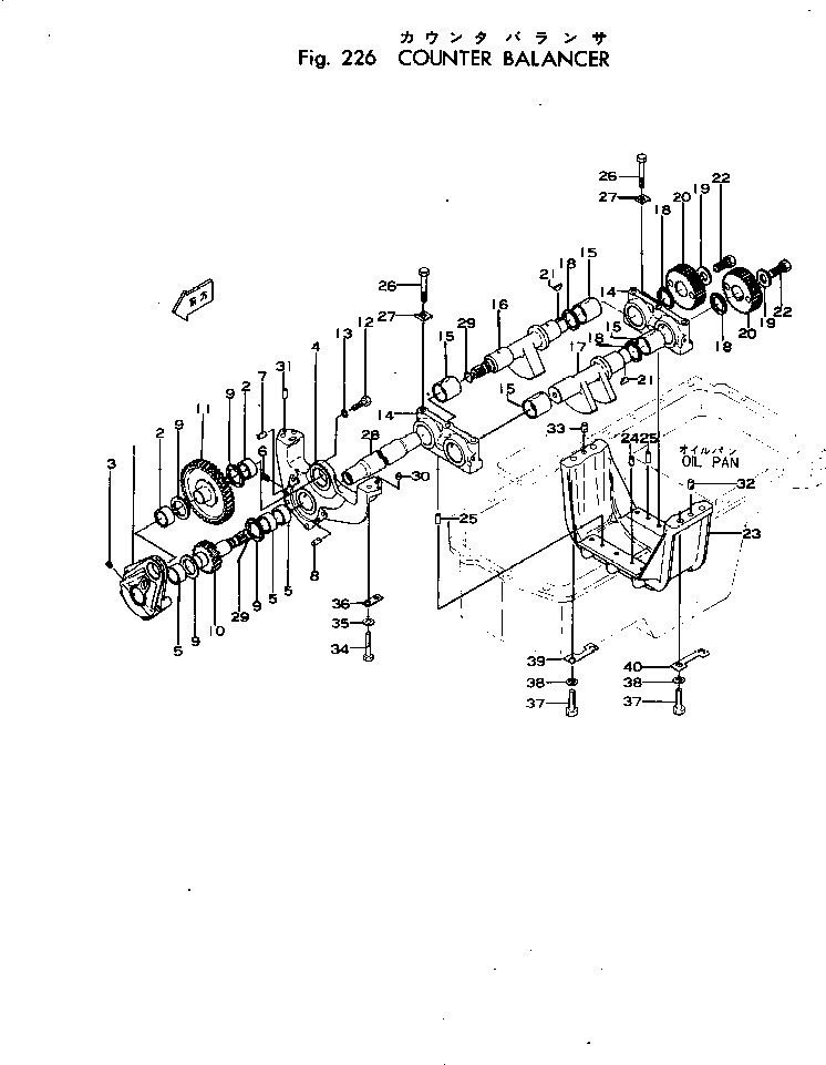 PLATE (KIT) 6670-31-9840 KOMATSU