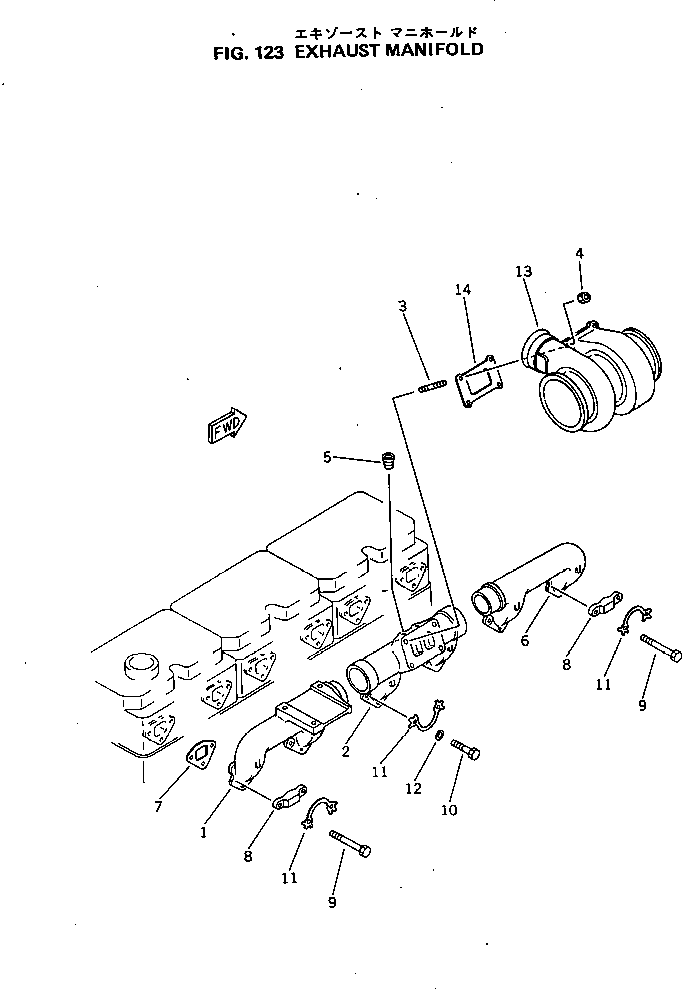 MANIFOLD,EXHAUST¤ FRONT 6711-11-5111 KOMATSU