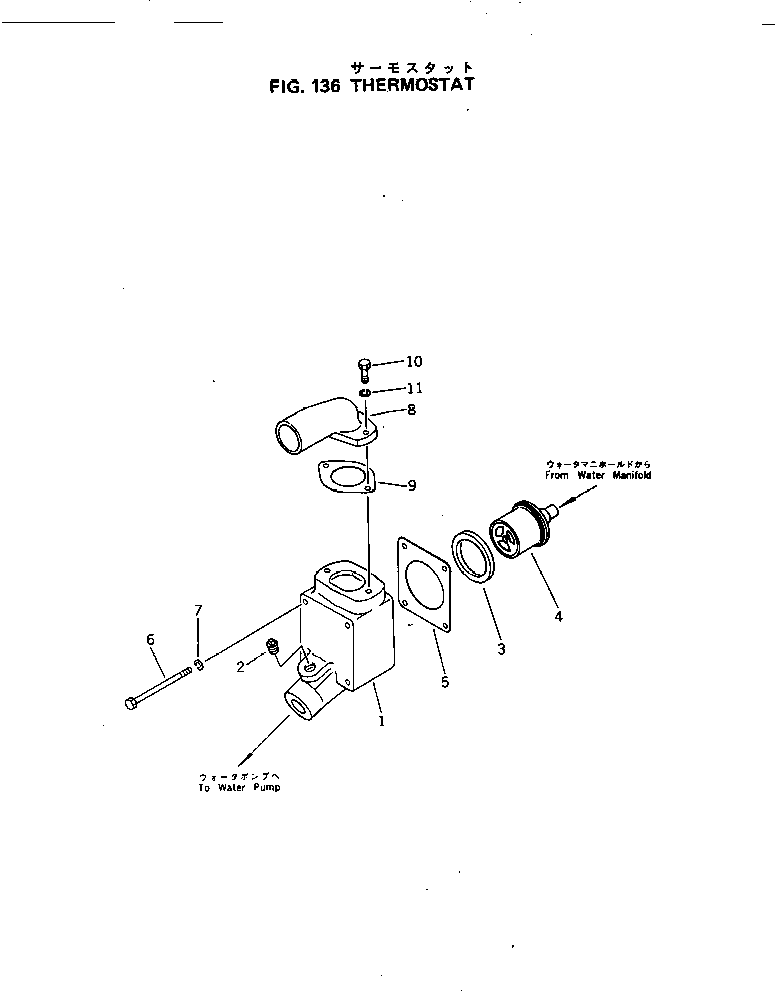 HOUSING,THERMOSTAT 6711-11-6420 KOMATSU