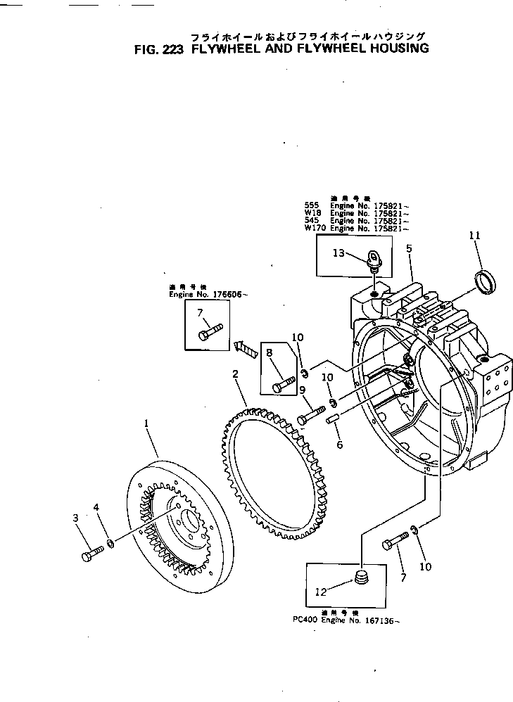 FLYWHEEL ASS'Y 6711-31-1010 KOMATSU