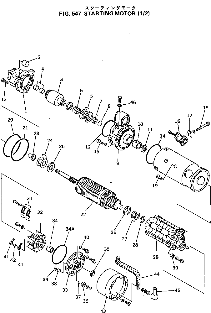 Болт KD1-0240-08255 KOMATSU