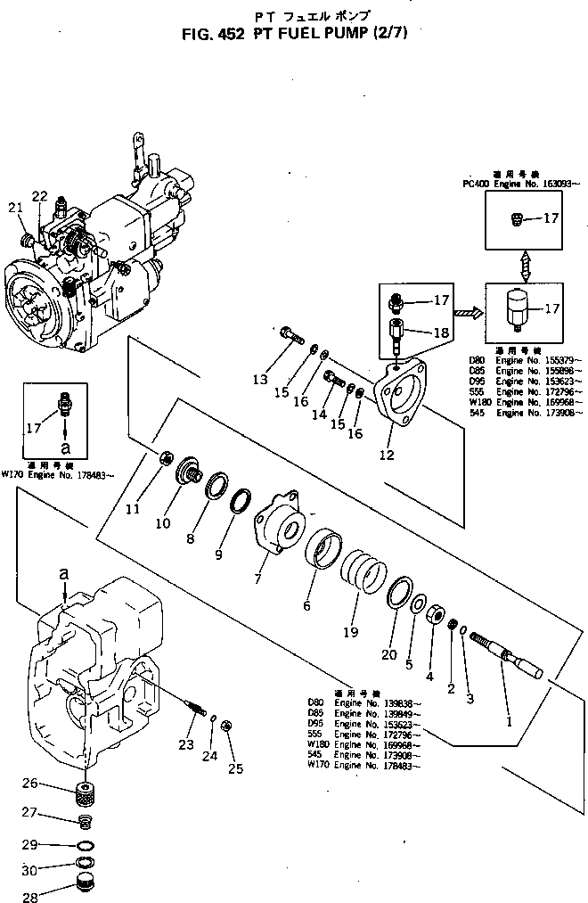PT FUEL PUMP ASS'Y (6711-71-1170) KOMATSU