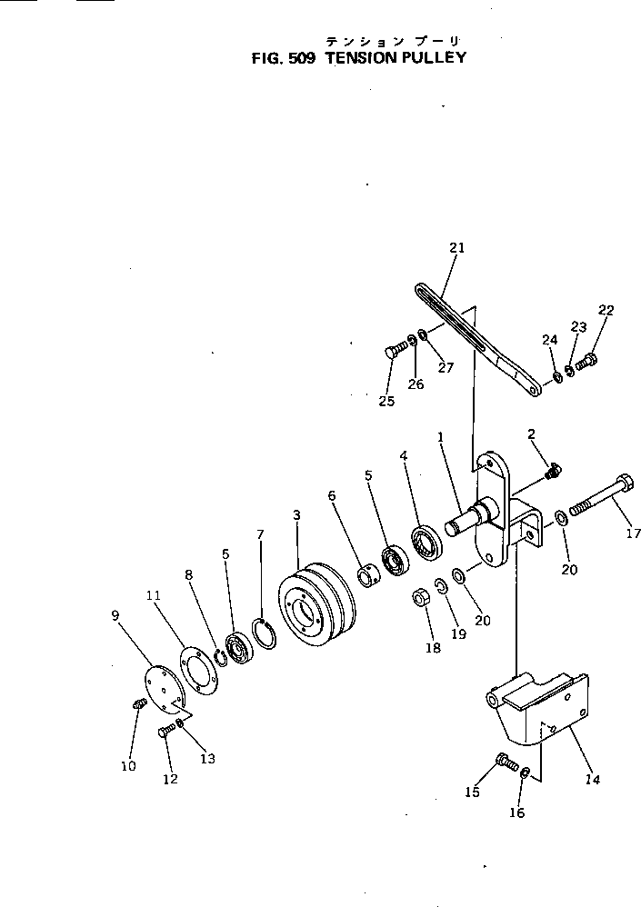 TENSION PULLEY 6711-61-2300 KOMATSU