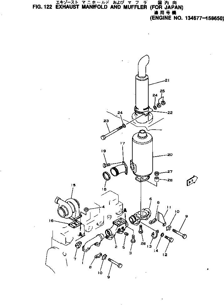 TURBOCHARGER ASS'Y (6501-11-7000) KOMATSU